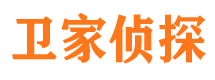 陈仓侦探调查公司